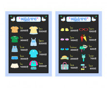 여름 옷 가게 메뉴판(금액)