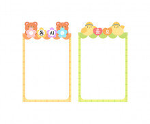 동요동시판 (병아리, 곰)