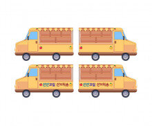 과일 트럭