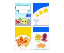 휴게소 포스터(문구없음)