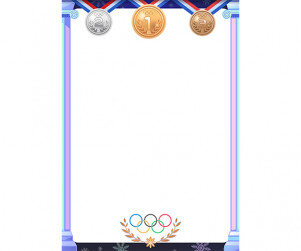 올림픽 테두리