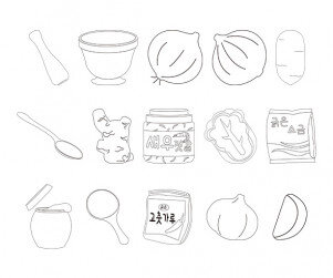 김장 재료와 도구 색칠 모음