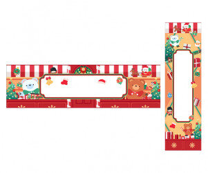 산타의 크리스마스 가게 가로 세로 배너 (문구없음)