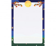 추석 보름달 테두리