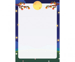 추석 보름달 테두리