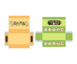 김밥 포장 용기