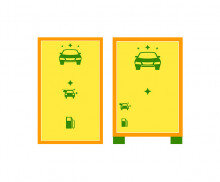 자동 세차장 간판(문구없음)