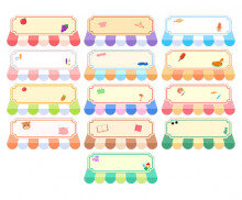 아나바다 가게 간판 (문구없음)