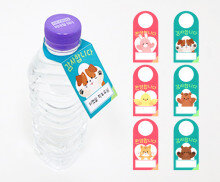 동물 물병 고리(생수텍)2 (문구있는)