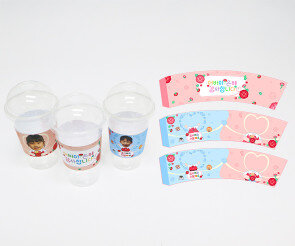 어버이날 컵홀더 합성 라벨2