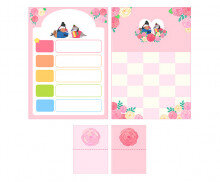 부부의 날 뽑기3 (문구없음)