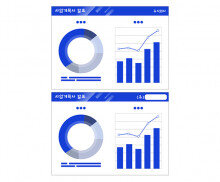 사업계획서 배경