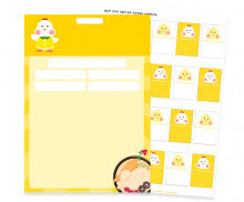 꼬꼬닭 복불복 뽑기판 만들기 (문구없음)