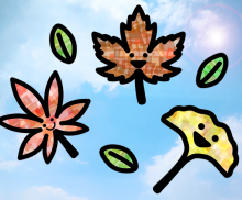 낙엽 썬캐처 만들기