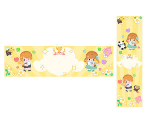 최고의 어린이 어워드 가로 세로 배너(문구없음)