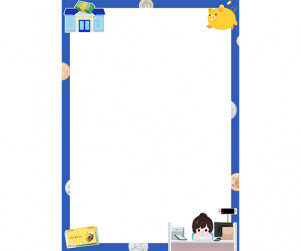 은행 놀이 테두리