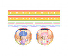 한복 띠지 합성 라벨