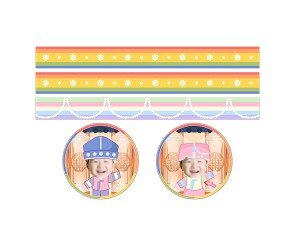 한복 띠지 합성 라벨