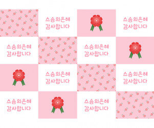 스승의 날 카네이션 포토월