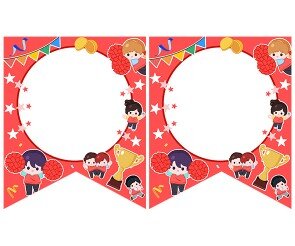 [개별도안] 홍팀 모여라 가랜드