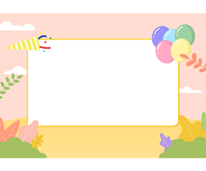 입학식 풍선 폭죽 배경 (문구 없음)