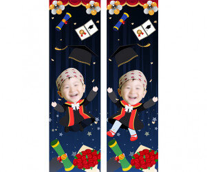 졸업식 합성 세로 배너 만들기