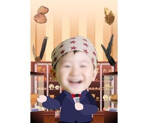 박물관 큐레이터 합성 표지(남아)