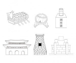 문화재 색칠 모음