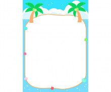 야자수 바다 테두리