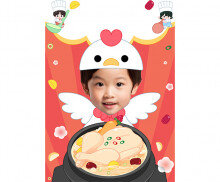 복날 합성 표지