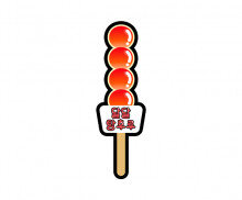 달달 탕후루 토퍼