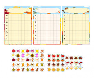 가을 그래프(문구없음)