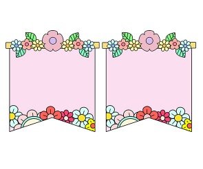 [개별도안] 꽃 가랜드