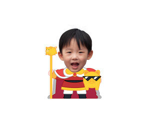 저축왕 합성이미지