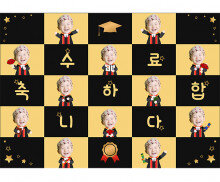 수료 축하합니다 합성 포토월