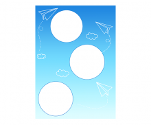 종이비행기 날리기 놀이판