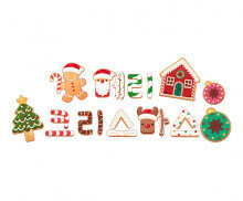 메리 크리스마스 쿠키 레터링