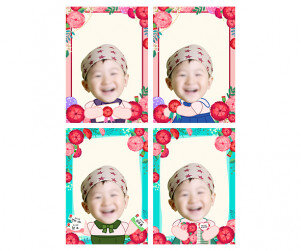 어버이날 합성 표지