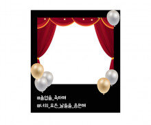 졸업식 폴라로이드 토퍼