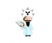 북청사자놀음 양반 합성이미지