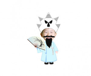 북청사자놀음 양반 합성이미지