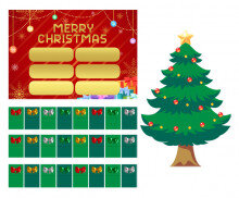 [개별도안] 크리스마스 트리 뽑기판