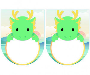 [개별도안] 새해 복 많이 받으세용 청룡 가랜드