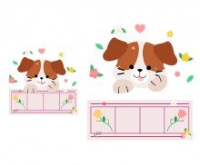 동시 원고지 레터링(강아지)(문구없음)