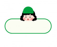 세탁소 간판 (문구없음)