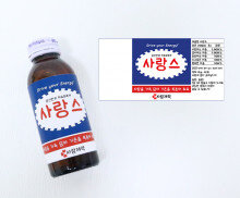 사랑스 음료 라벨