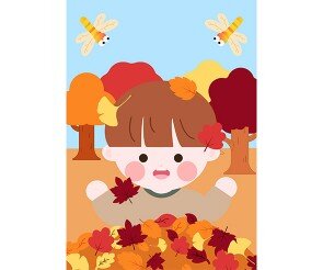 가을 낙엽 표지(남아)