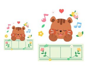 동요 원고지 레터링(다람쥐)(문구없음)