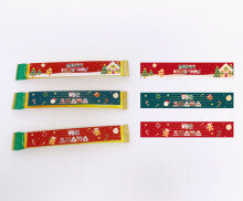 크리스마스 커피 스틱 라벨