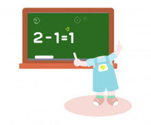 수학 공부하는 아이 합성이미지